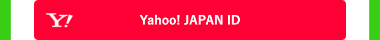 Yahoo! JAPAN ID